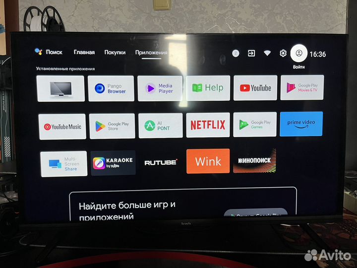 Телевизор bravis android tv 32