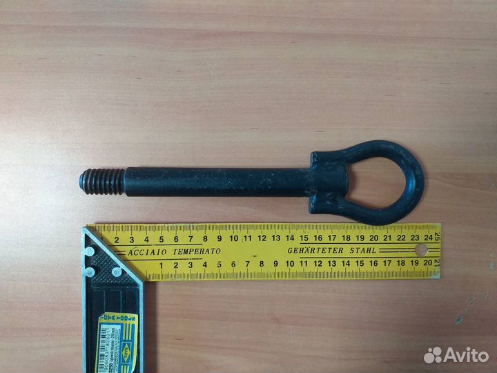 Буксировочный крюк