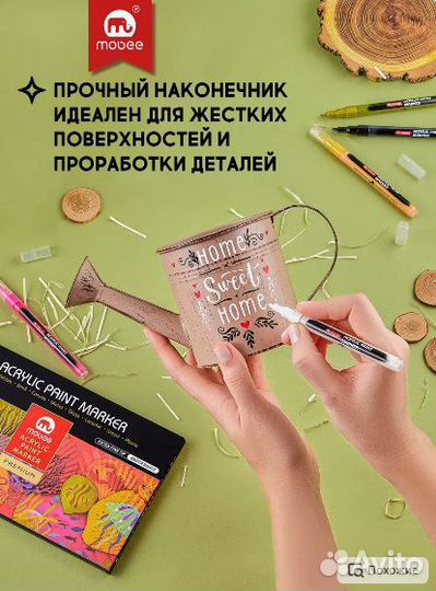 Mobee Акриловые маркеры для рисования 20 штук