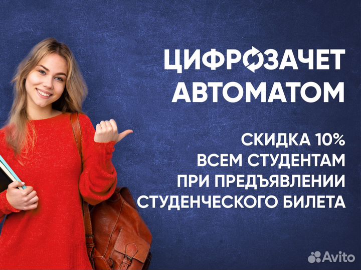 Зарядка ноутбука Lenovo 20V 3.25A 65W (4.2x10.5) s