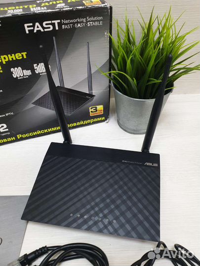Wifi роутер Asus RT-N12 универсальный