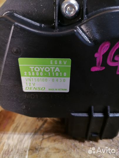 Клапан егр Toyota Hiace H200 1GD-FTV 2.8