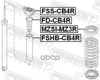 Отбойник заднего амортизатора (ford focus II 20