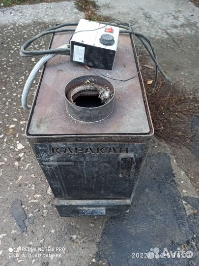 Твердотопливный котел бу каракан 11тпэ