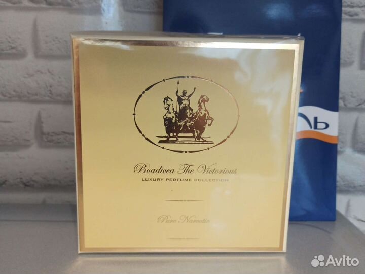 Boadicea the victorious pure narcotic 100мл новые