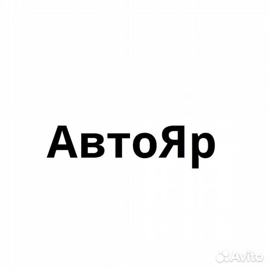 Работник склада