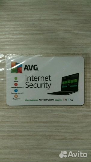 Антивирус AVG Internet Security