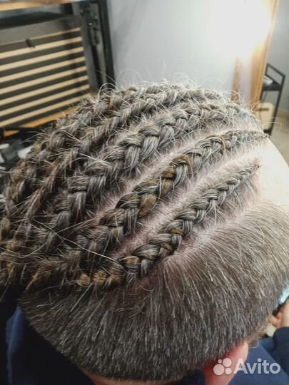 Афро Афрокудри Афрокосы