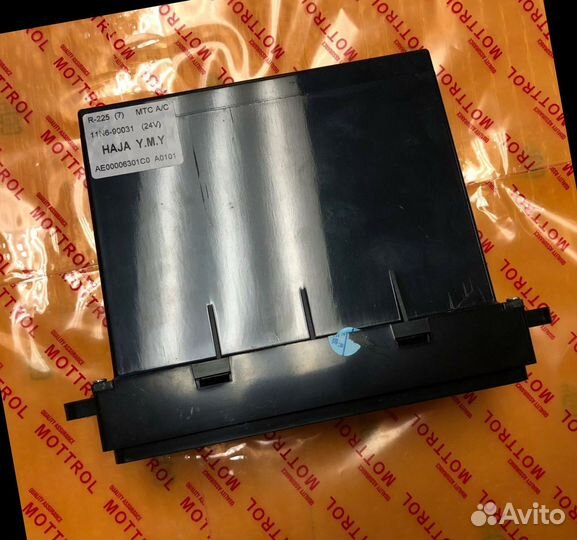 Блок управления компьютер Hitachi zx350lch-3