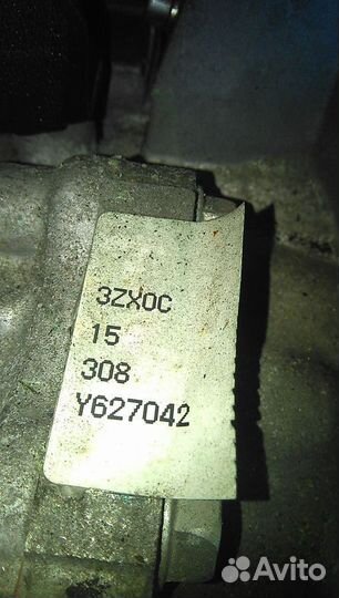 Автомат АКПП nissan X-trail T32 mr20dd 2015