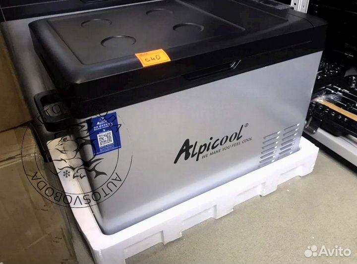 Холодильник для автомобиля