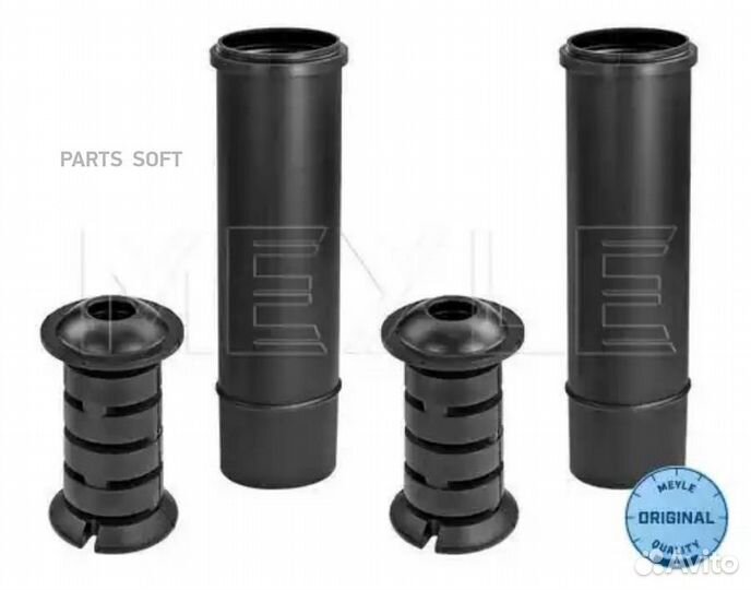 Meyle 36147400002 Пыльник+отбойник амортизатора ni