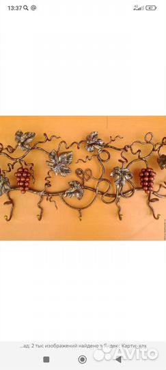 Кованые элементы