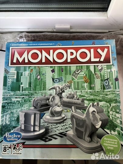 Настольная игра монополия