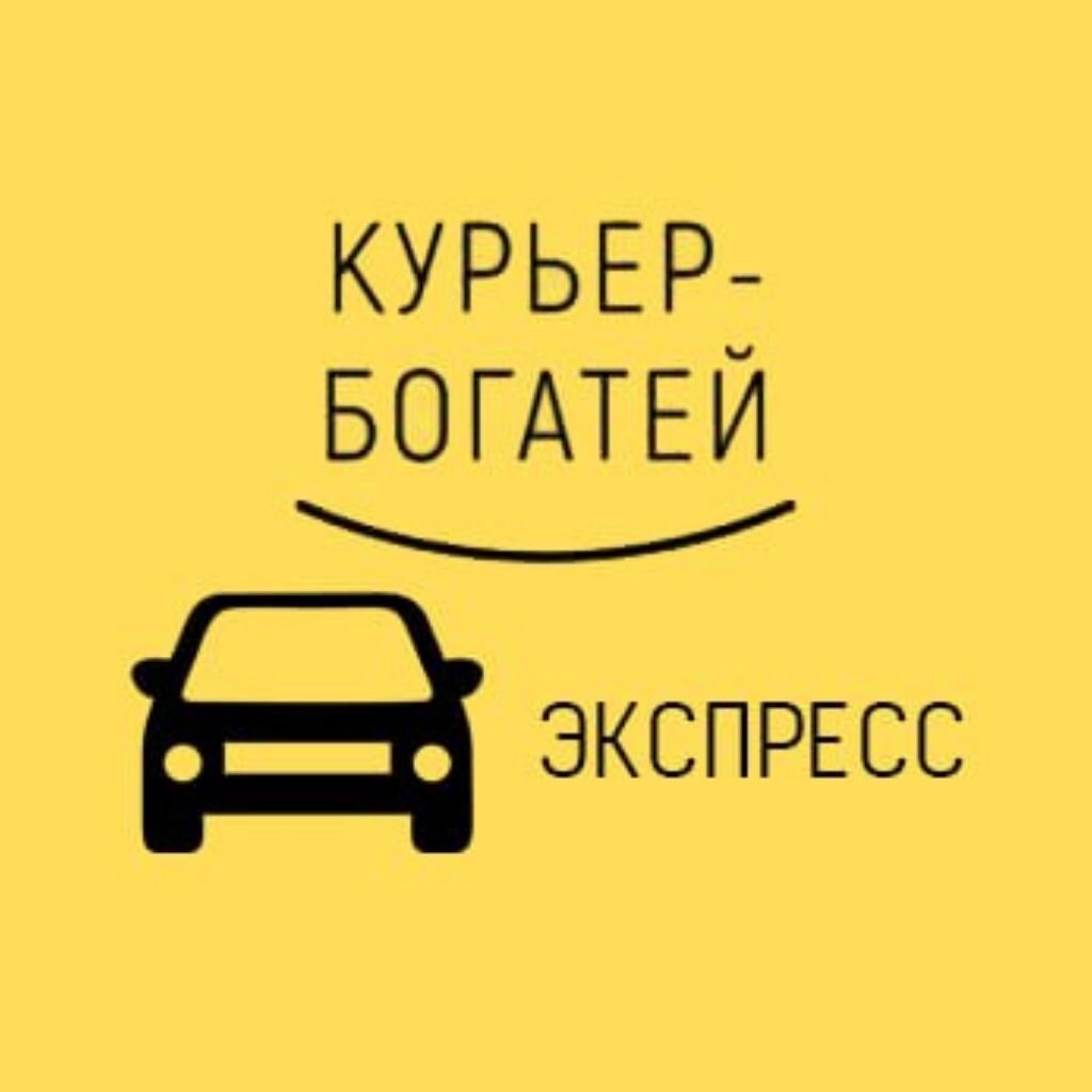 Свежие вакансии в сфере транспорта и логистики в Московской области | Работа  в Московской области | Авито