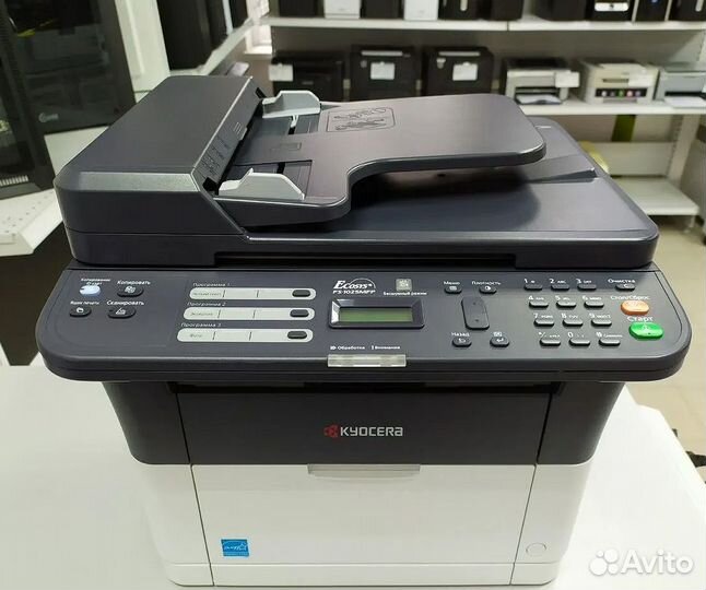Мфу Kyocera FS-1025MFP А4, 25 стр/мин, сетевой USB