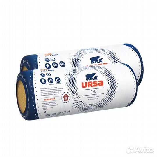 Минеральная вата ursa, Урса Гео 1200х6600 50мм