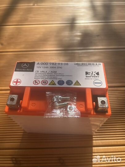Вспомогательный аккумулятор A0009829308 Mercedes