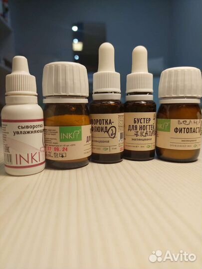 Набор для эконлянцевания ногтей