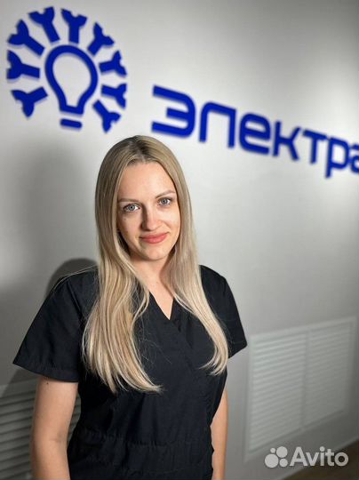 Электроэпиляция