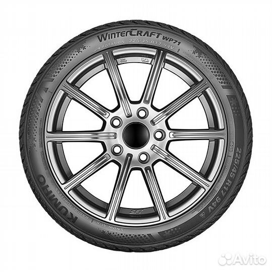 Kumho WinterCraft WP71 275/35 R19 100V