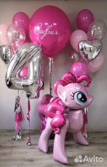 Шарики с гелием, воздушные шары с доставкой