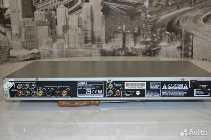 Akira DVD-2102SE