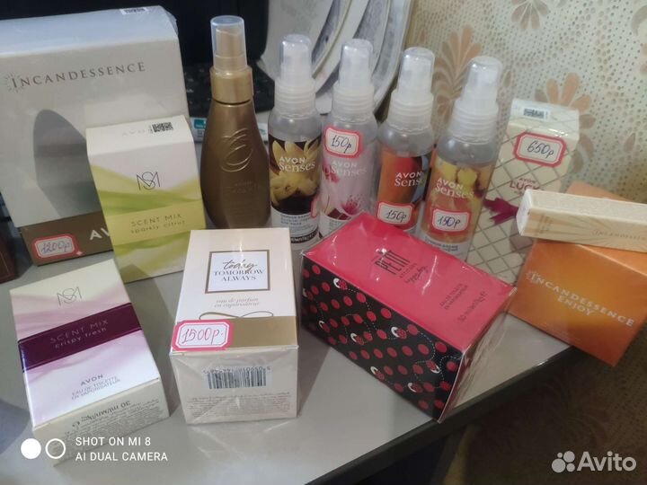 Наборы парфюмерные