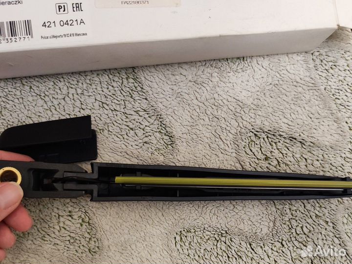 Polcar 2329RWT1поводок задний (175мм) задний