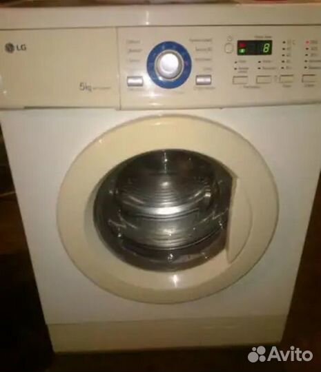 Привезем по звонку. Стиральная машина