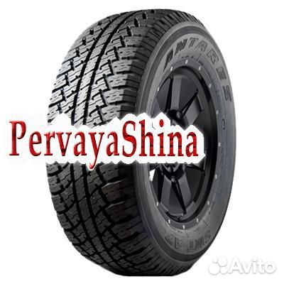 Antares SMT A7 235/75 R15