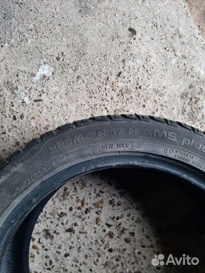 Uniroyal Rain Max 225/45 R17 180H