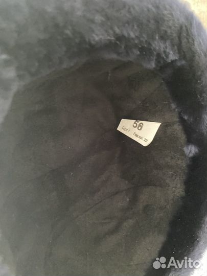 Мужская шапка