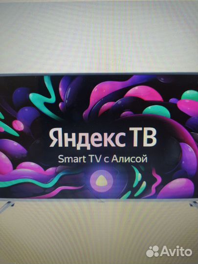 Телевизор smart tv