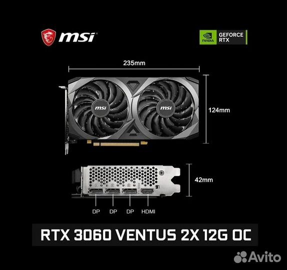 Новая Видеокарта RTX 3060 MSI Ventus 12G