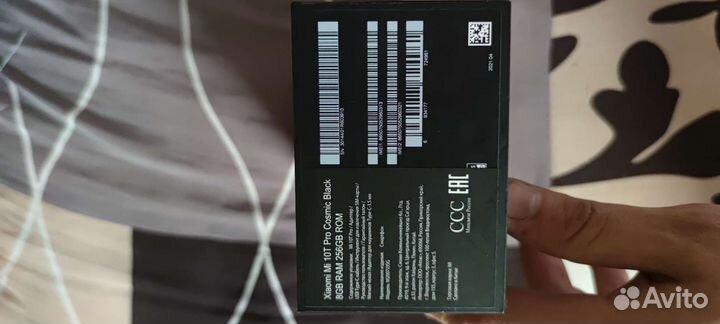 Телефон Xiaomi