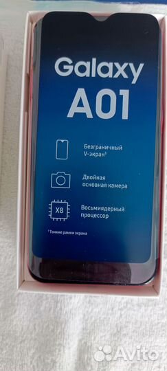 Samsung Galaxy A01, 2/16 ГБ