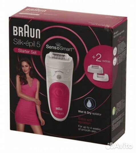 Эпилятор Браун, новый, Германия. Влажная эпиляция