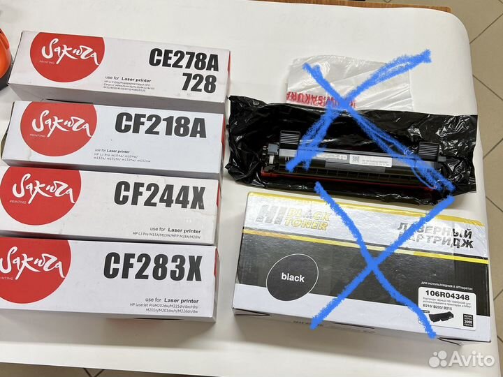 Тонер картридж новый, повреждены картонные коробки