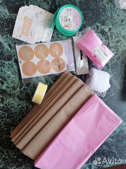 Упаковочная бумага