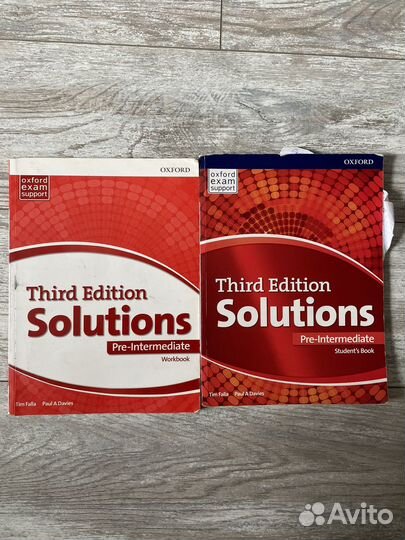 Учебники 8 класс