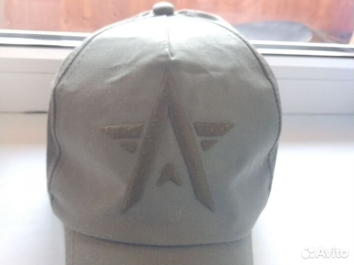 Кепка Авангард