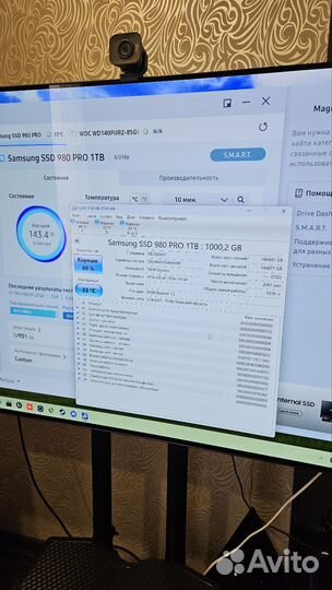 Ssd samsung 980 pro 1tb