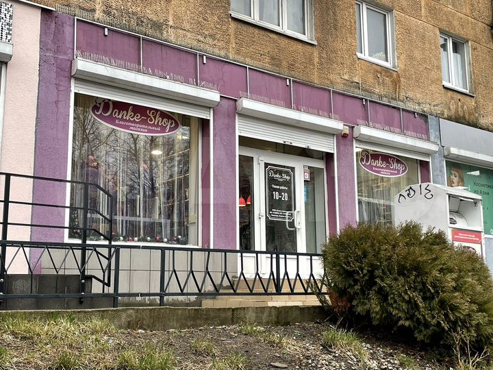 Свободного назначения, 87.1 м²