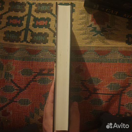 Всплеск внезапной магии Диана Уинн Джонс