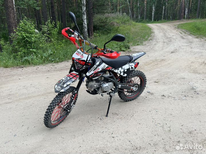 Regulmoto seven medalist 16/19