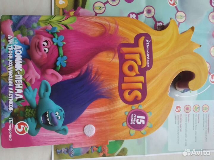 Тролли ластики в пенале + игра новая (карточки)