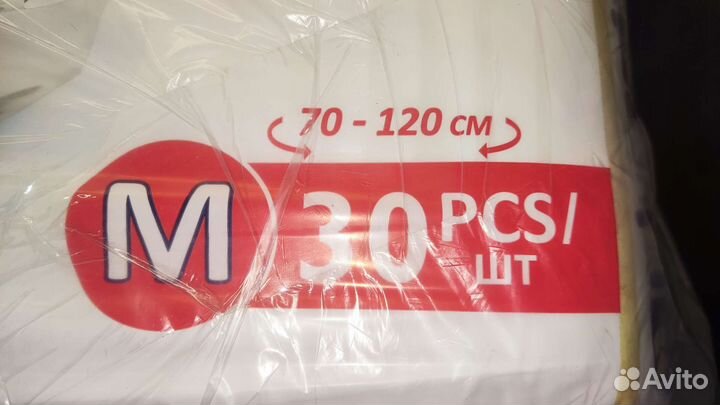 Памперсы для взрослых Senso M