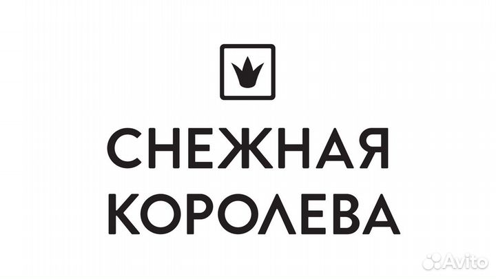 Продавец-консультант (Аутлет Белая Дача)
