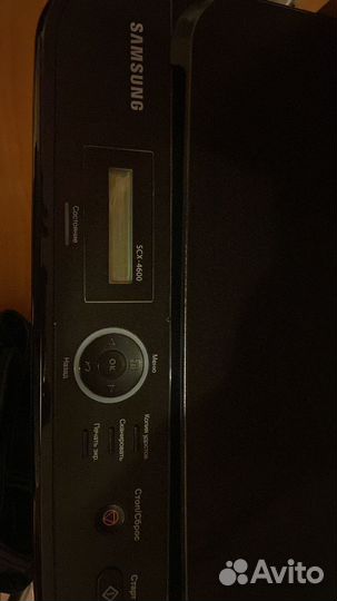 Мфу samsung SCX-4600